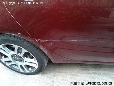 【圖】菲翔的車漆質(zhì)量真好(買車一個(gè)月后的處女蹭呈現(xiàn)給大家)_菲翔論壇_汽車之家論壇