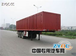 驪山牌ls9400xxy型廂式運(yùn)輸半掛車 產(chǎn)品點(diǎn)評(píng)
