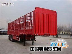 成事達(dá)SCD9401CCY型倉(cāng)柵式運(yùn)輸半掛車產(chǎn)品點(diǎn)評(píng) 漆面表現(xiàn)與綜合實(shí)力解析