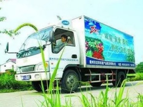 春耕備耕正當(dāng)時(shí)，農(nóng)村物流用車準(zhǔn)備好了嗎？
